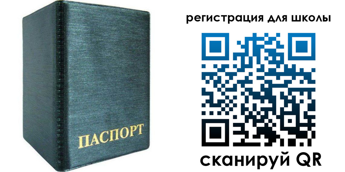 пропишу в квартире в Клинцах